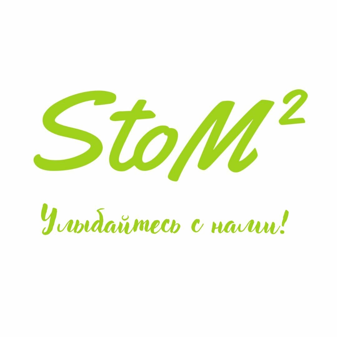 StoM2