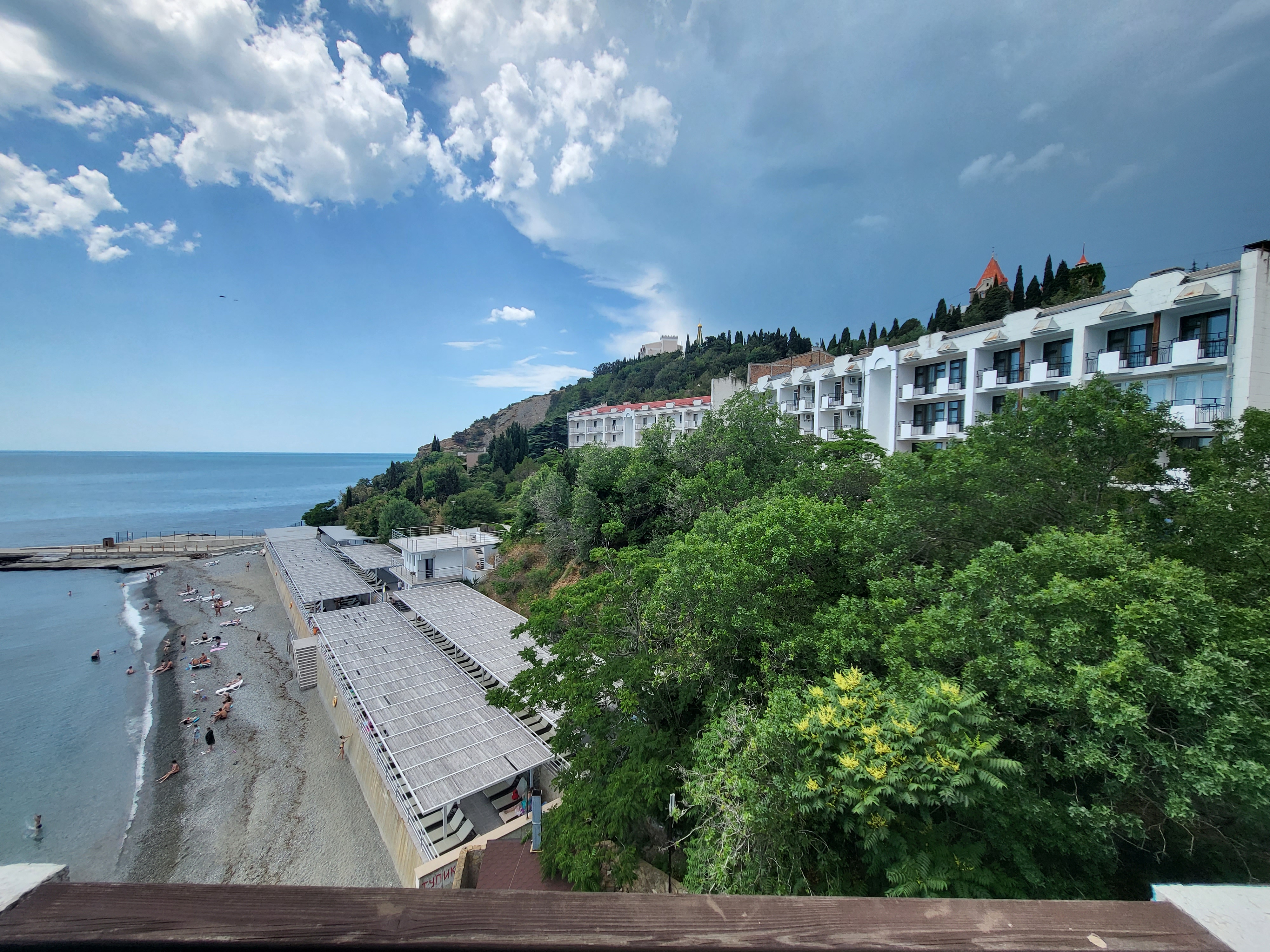 Фото Атлантик