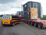 SkoroGruz (Krasnykh Partizan Street, 3), haulage