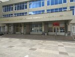 Saratov State University of Genetics, Biotechnology and Engineering named after N. I. Vavilov Department of organization of the educational process of additional professional Education (Teatralnaya ploshchad, 1Б), universidad
