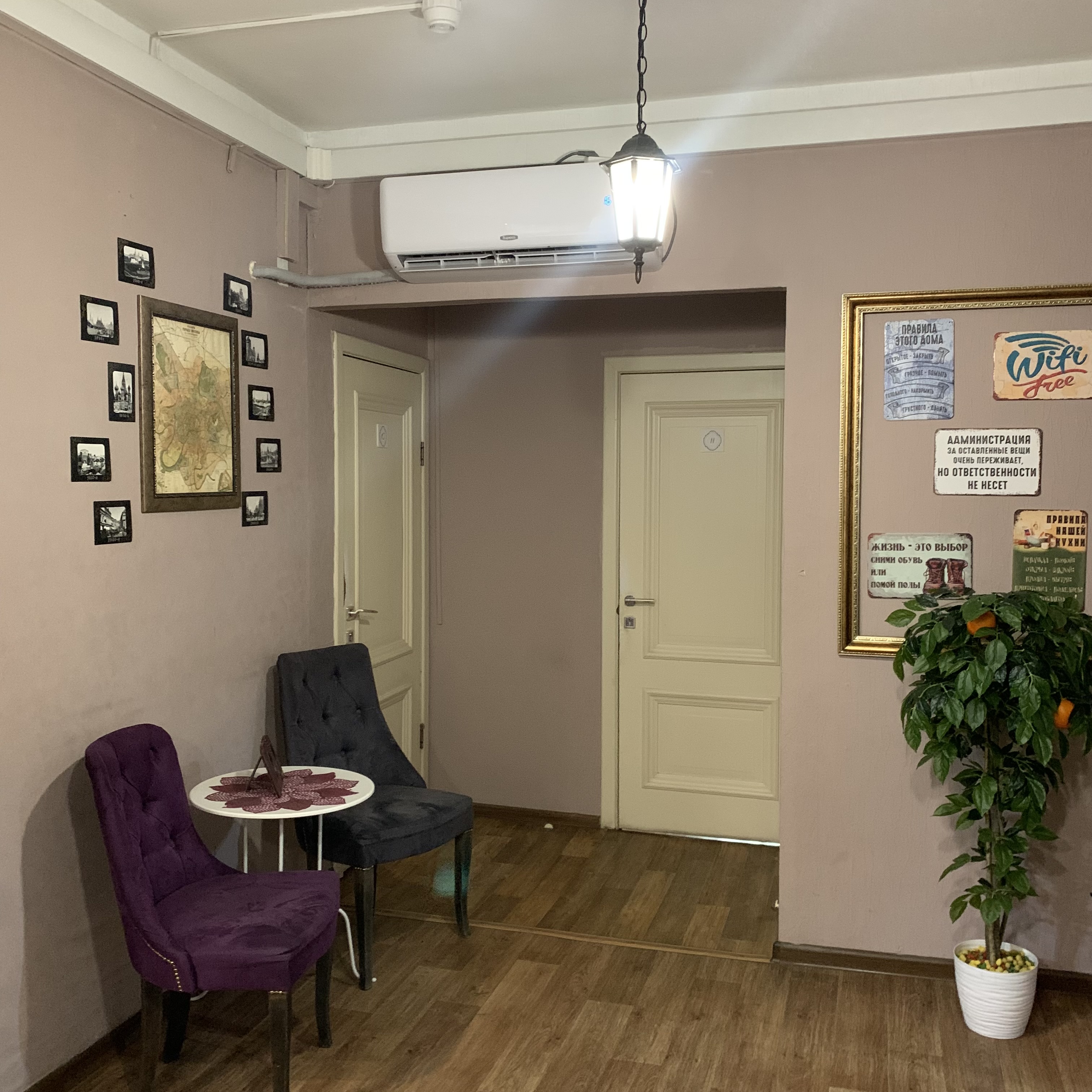 Фото Есенин