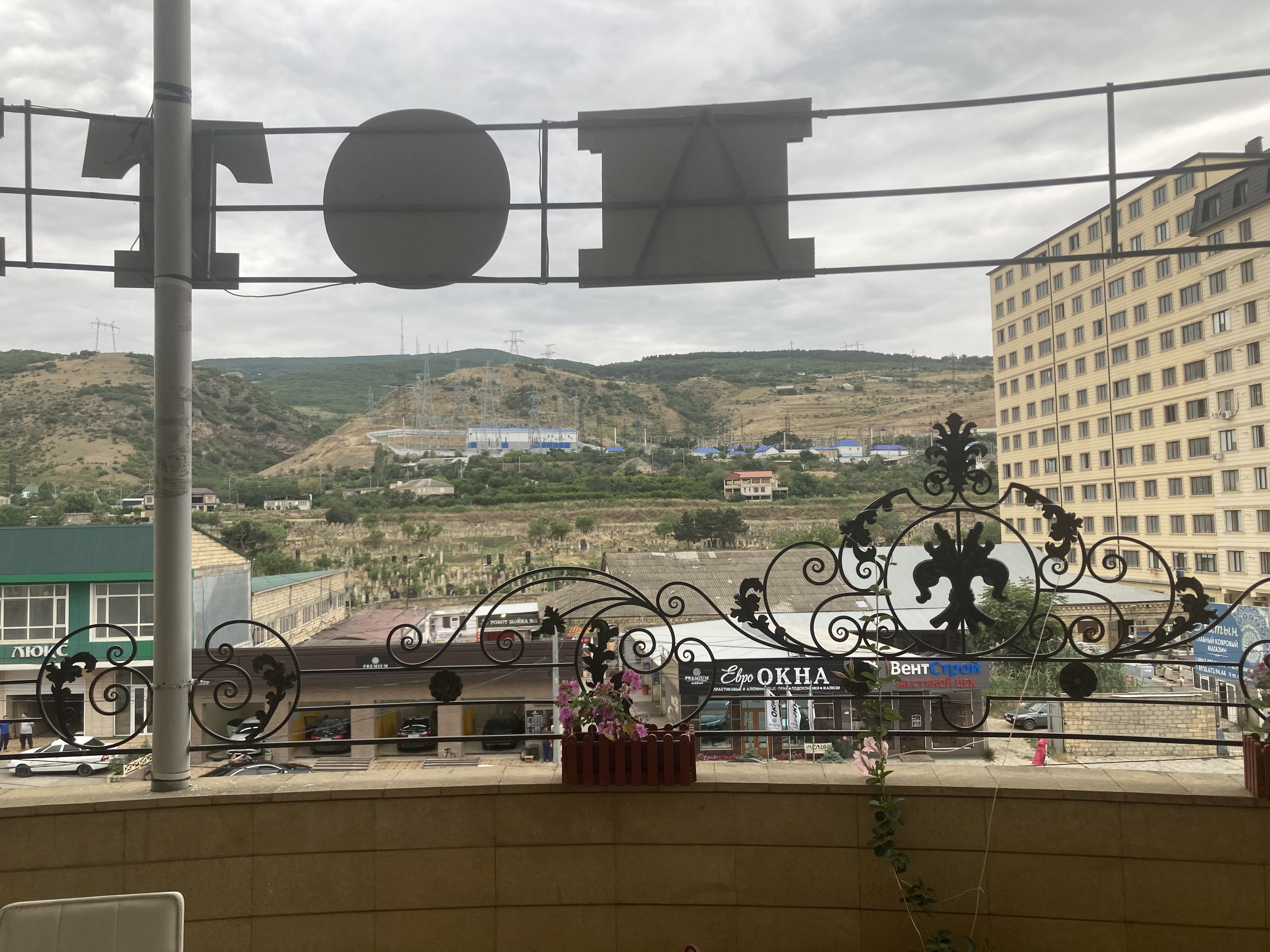 Фото Версаль