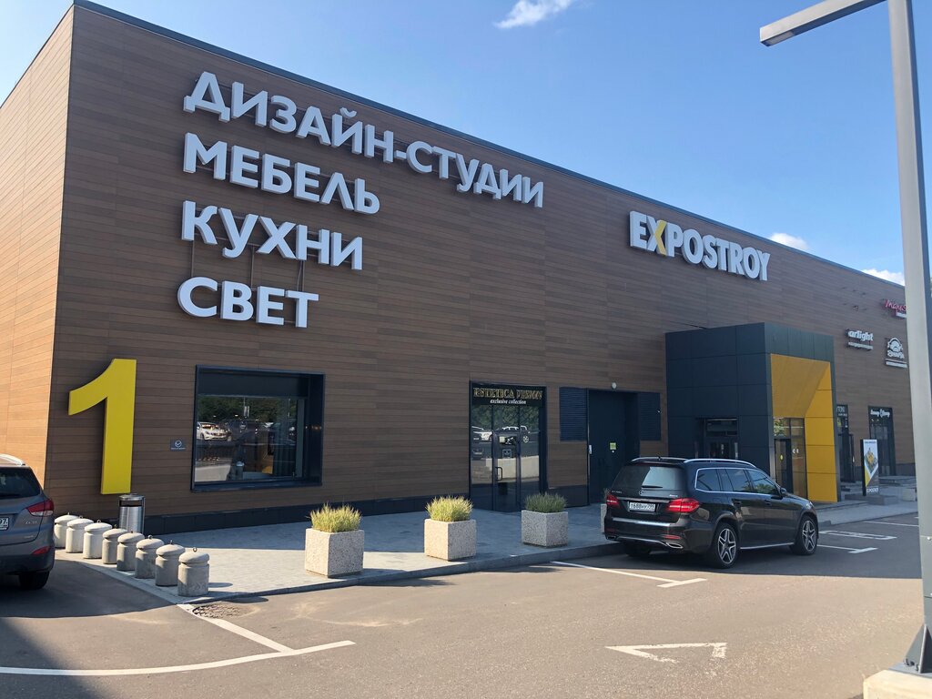 Строительный магазин Estetica Vision, Москва, фото