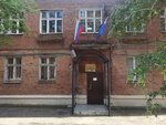 Police department (Khrustalnaya Street, 46) ، قسم الشرطة