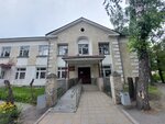 Yekaterinburg College of Economics and Technology (Shefskaya Street, 6), college