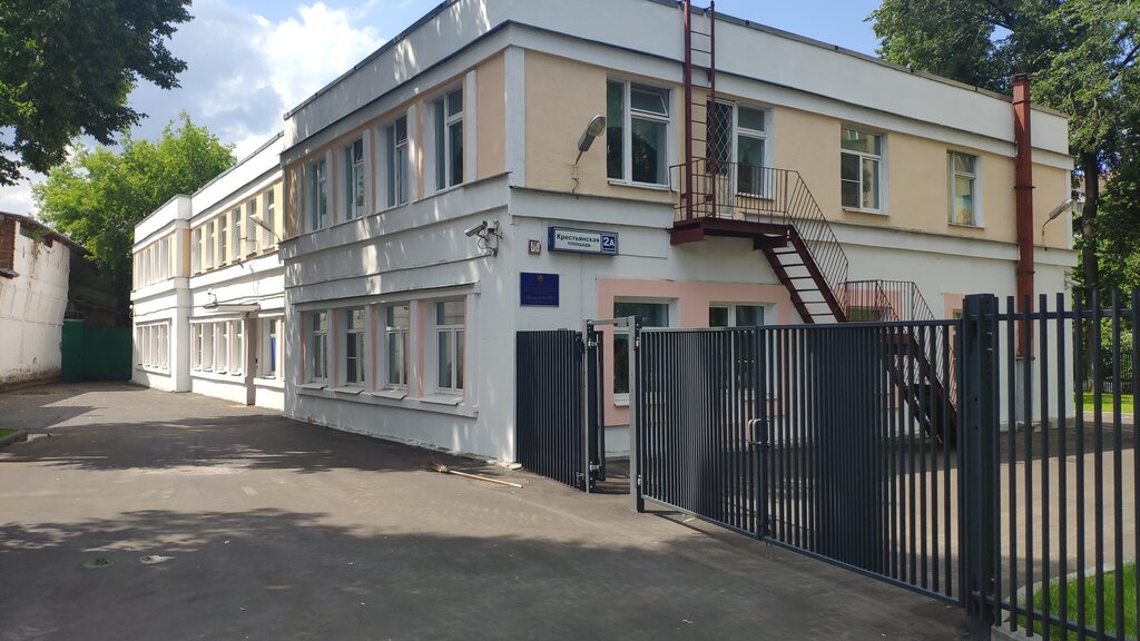 Kindergarten, nursery Shkola № 498, doshkolnyy korpus, Moscow, photo