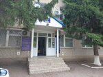 Паспортный стол (selo Uspenskoye, ulitsa Kalinina, 72), passport and migration authorities