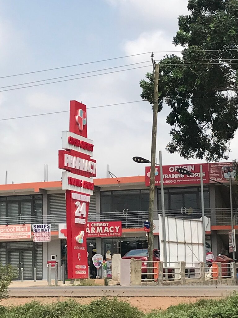 Pharmacy Origin, Earth, photo