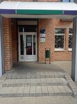 Stalitsa-UNI (Niezaliezhnasci Avenue, 181) ، مدرسة رياضية
