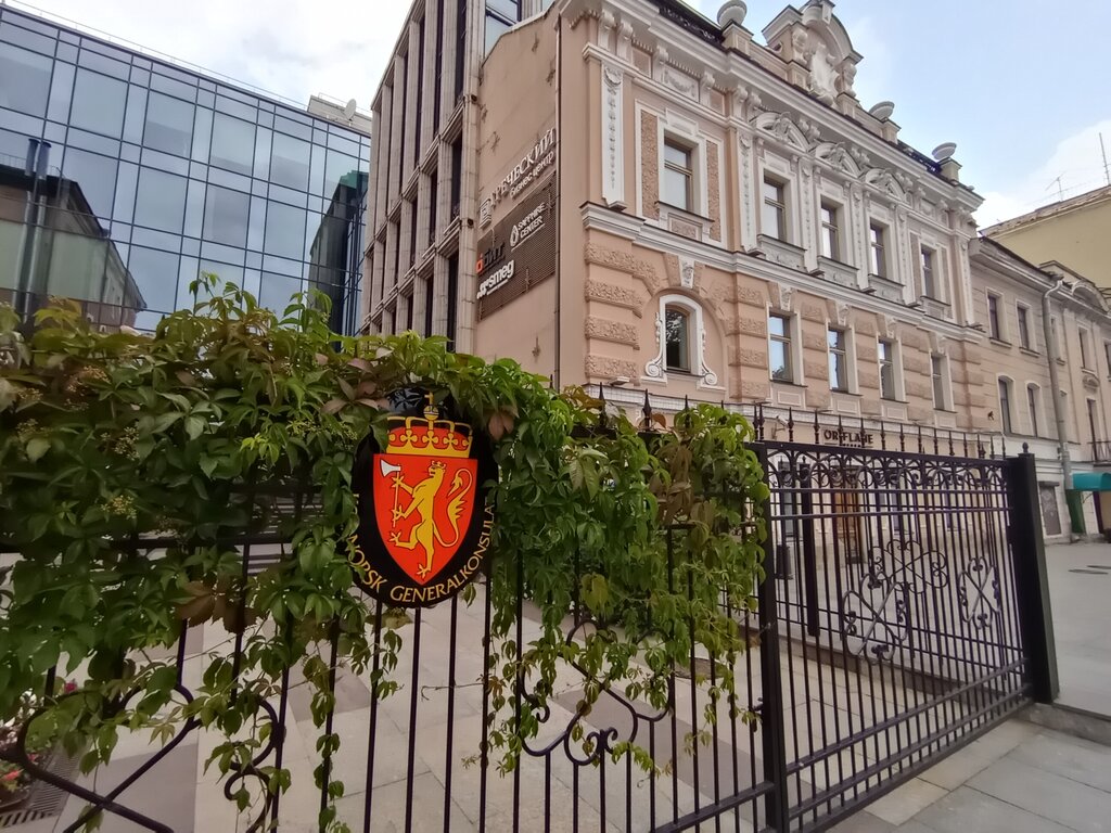 Посольство, консульство Генеральное консульство Королевства Норвегии, Санкт‑Петербург, фото