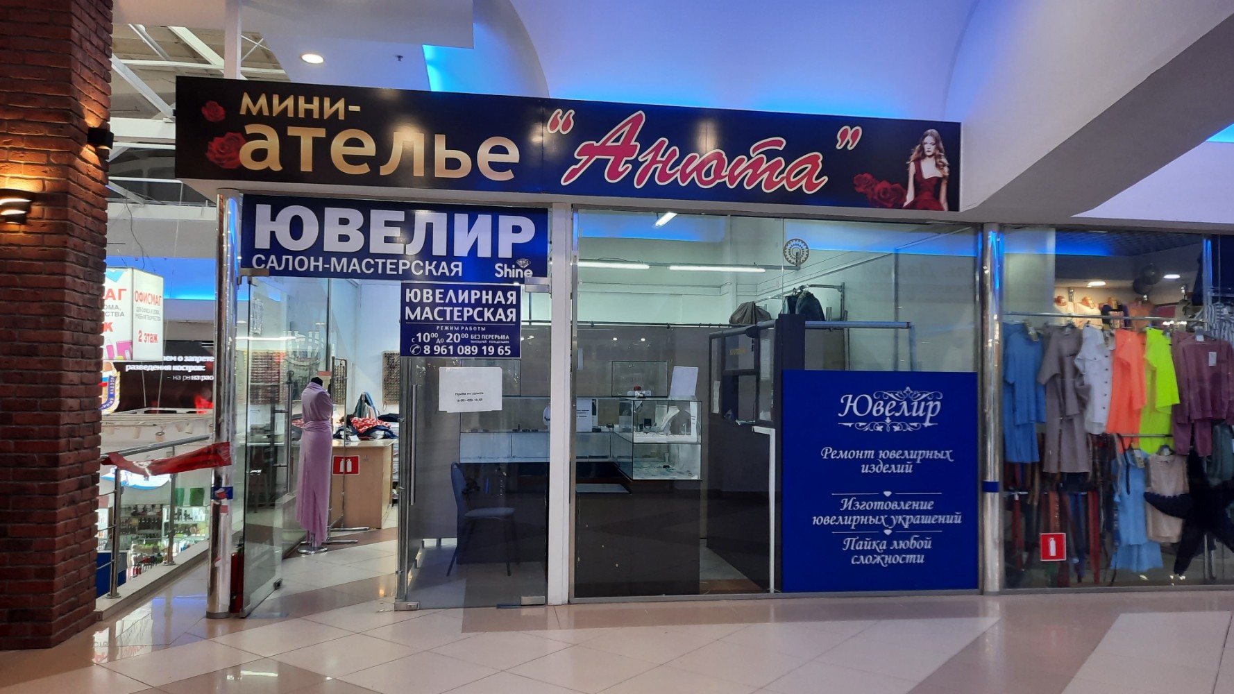 Новосибирск дзержинский кв