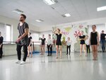 Belyye krylya (Revolutsionnaya Street, 70с3), escuela de baile