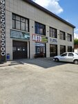 Автозапчасти (Vokzalnaya ulitsa, 22), tienda de repuestos y artículos para automóviles