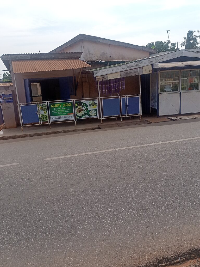Canteen Aunty jema special waakye, Accra, photo