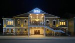 Бар (Trans-Baikal Territory, Krasnokamenskiy munitsipalny okrug, Solnechniy Microdistrict, 9-1), restaurant