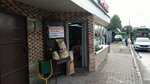 Фрукты (Tulskaya Street, 35), greengrocery