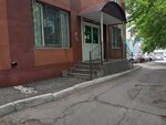 Medical Service Company (Lesnaya Street, 11), compañía farmacéutica
