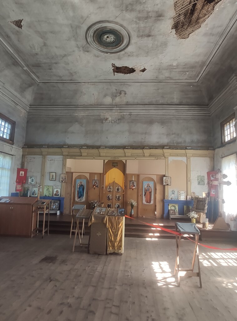 Iglesia ortodoxa Церковь Святого Александра Невского, , foto