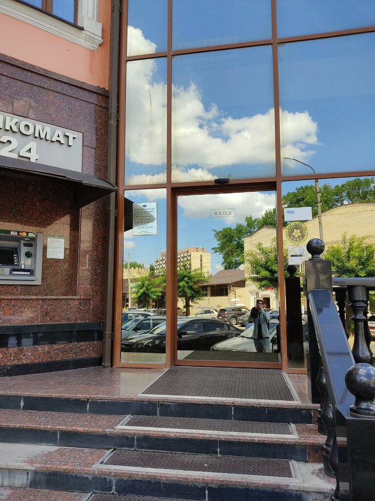 بنك Russky bank sberezheny ، ، صورة