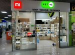 NetMe (Korabelnaya Street, 44), electronics store
