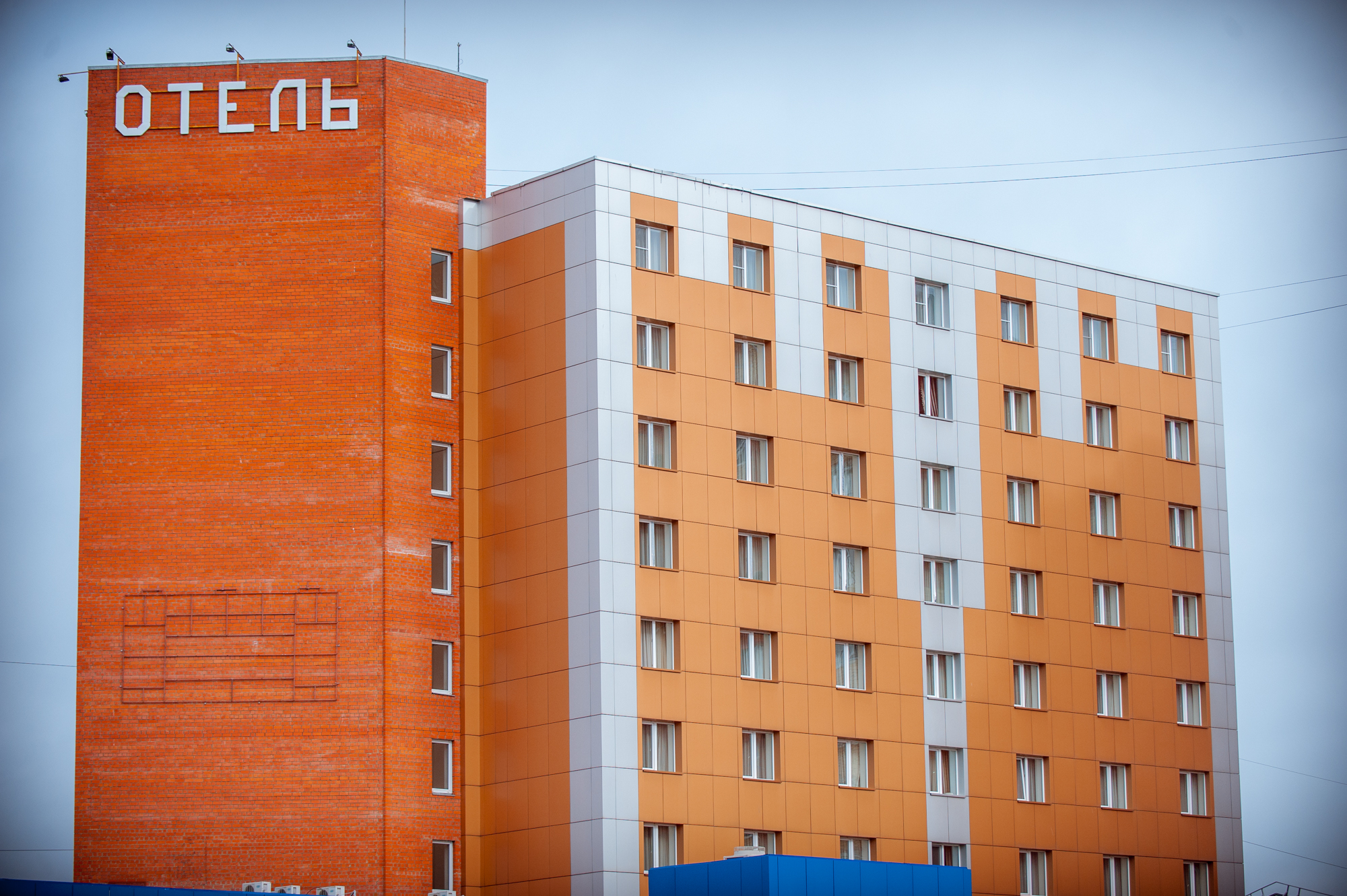 Фото Кристалл