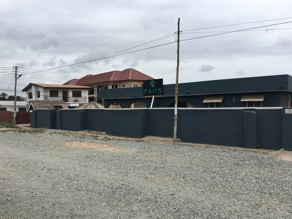 Business center Paon ghana, Accra, photo
