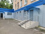 Rayonnaya ekspluatatsionnaya sluzhba Leninskogo rayona (Energetiki Microdistrict, Lvovskaya ulitsa, 24), proveedor de energía