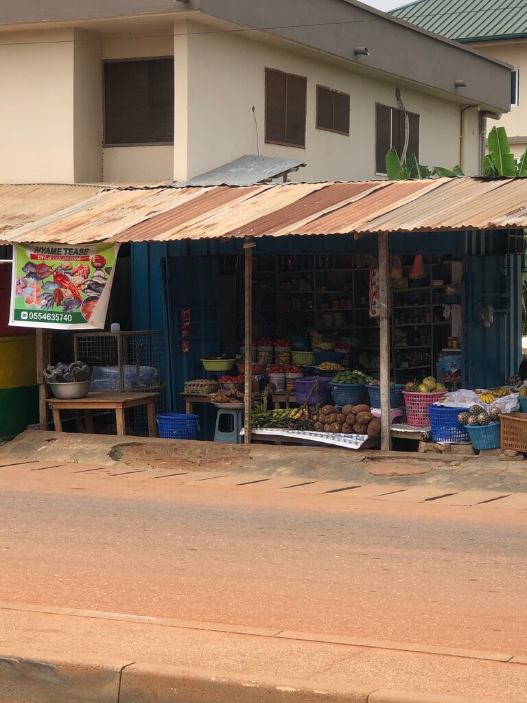 Supermarket Nyame tease, Earth, photo