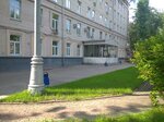 Ekonomiko-tekhnologichesky kolledzh № 22 Strukturnoye podrazdeleniye № 1 (14th Parkovaya Street, 4Б), college