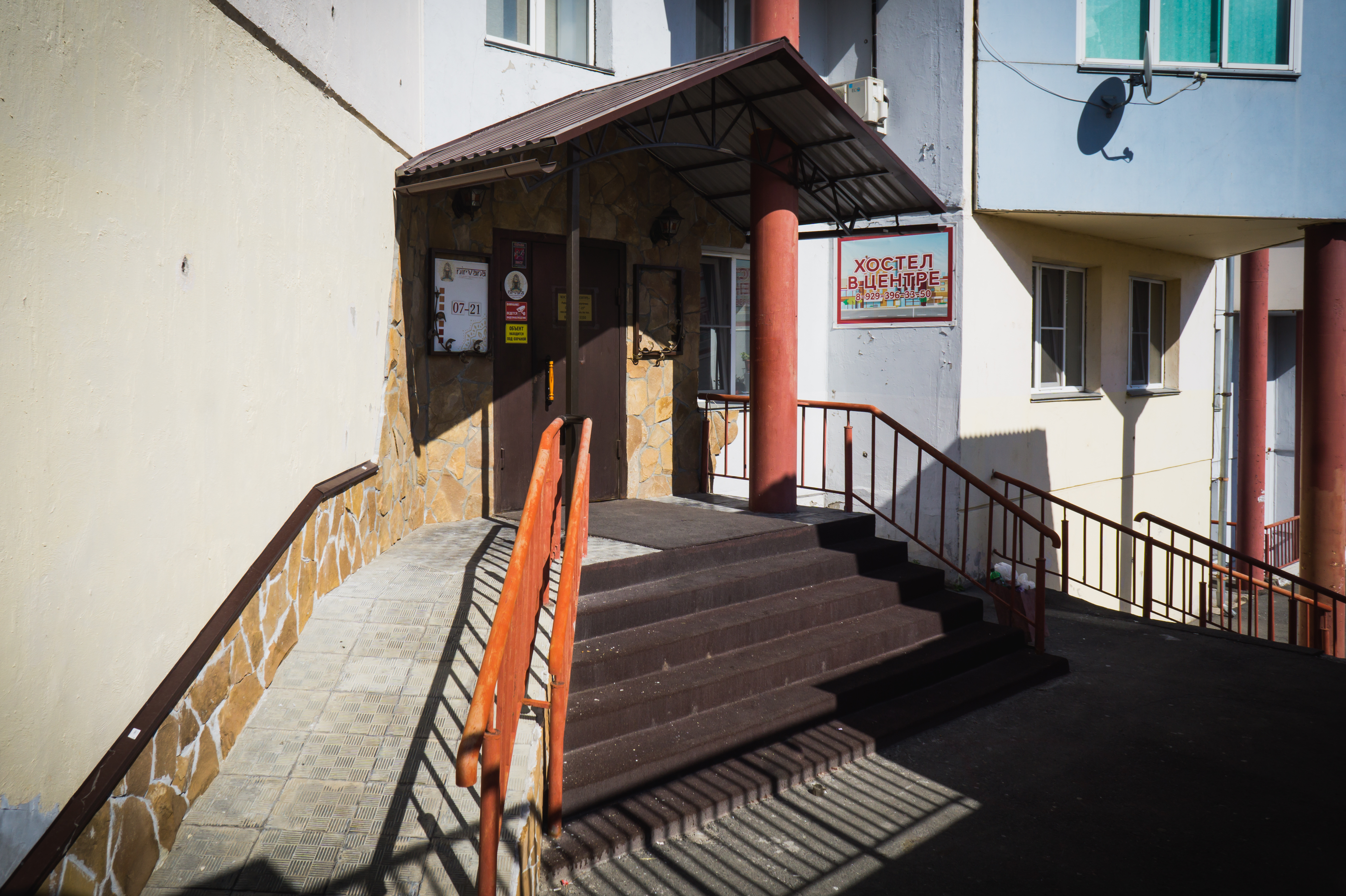 Фото В центре