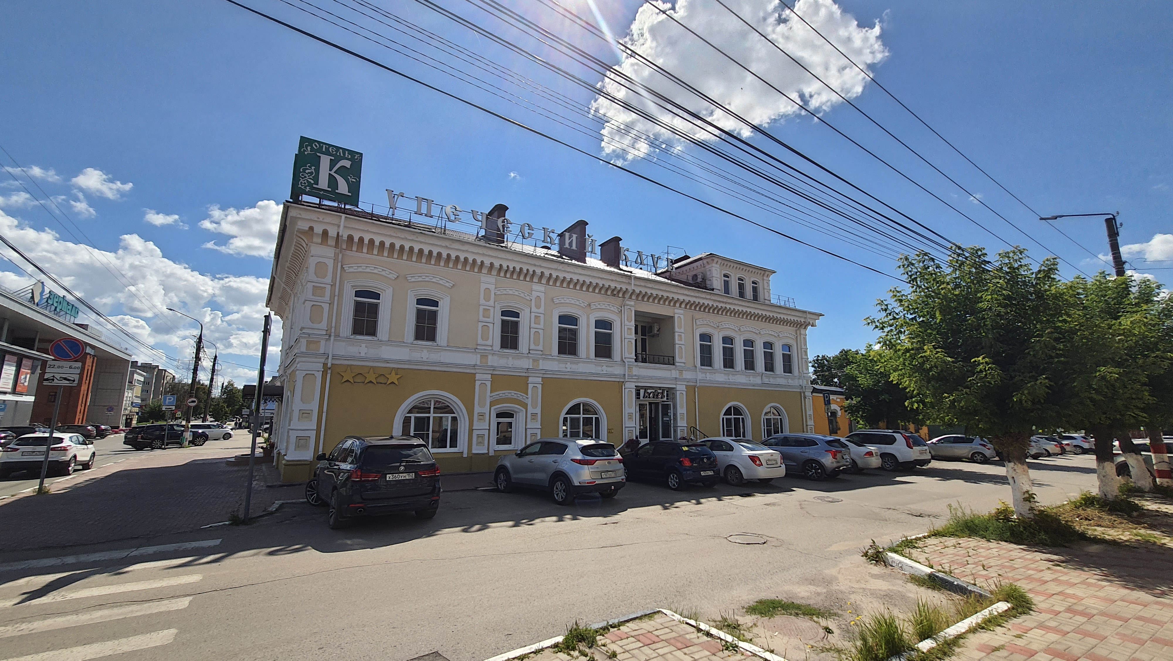 Фото Купеческий Клуб