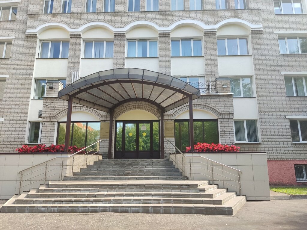 University Ярославский филиал Петербургского государственного университета путей сообщения Императора Александра I, Yaroslavl, photo