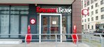 Krasnoe&Beloe (Vertolyotchikov Street, 4к8), grocery