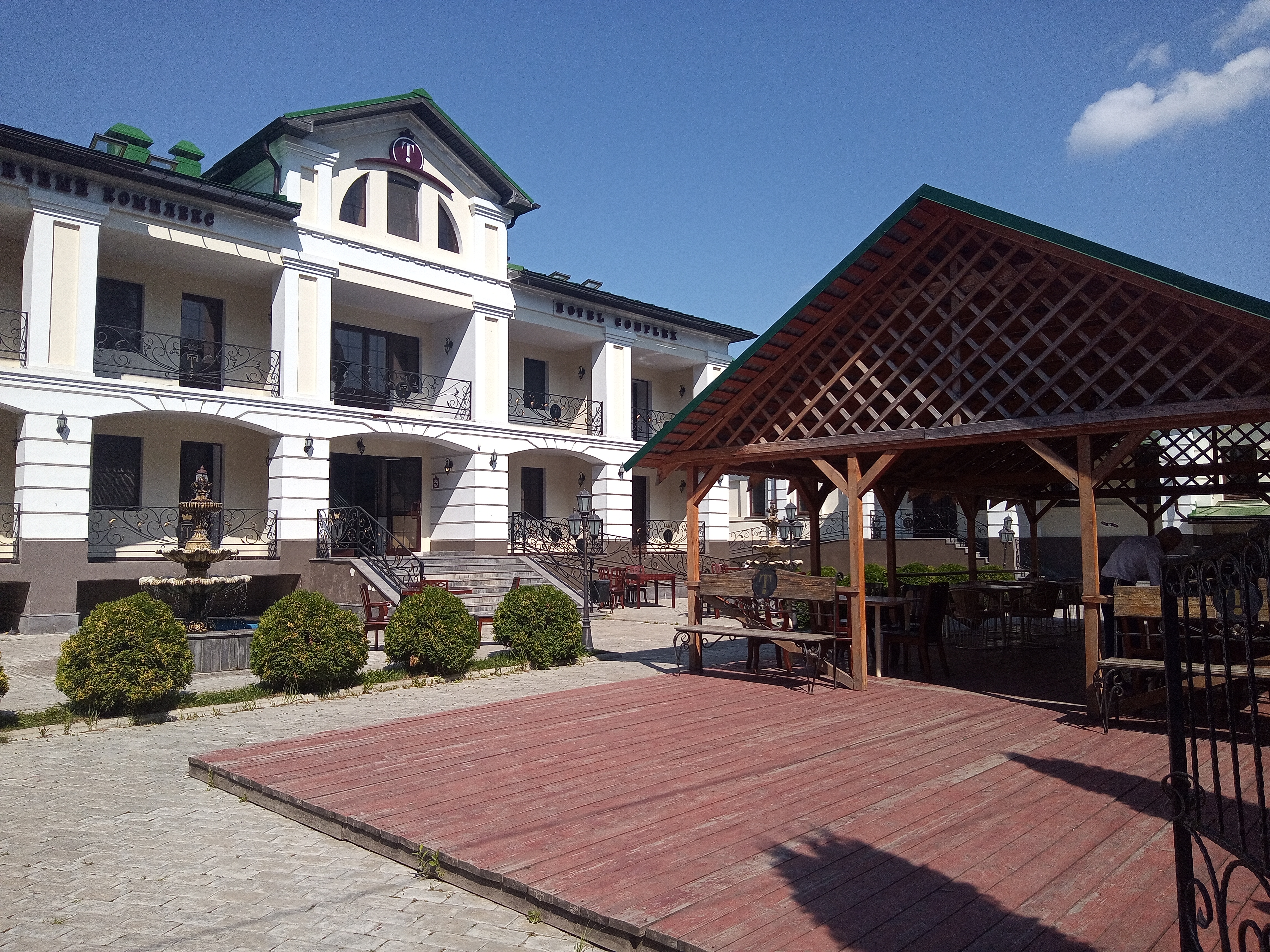 Фото Тройка