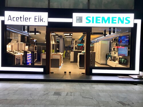 Beyaz eşya mağazaları Siemens Yetkili Satıcısı, Antalya, foto