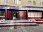 Городищенская Районная больница (ул. Александра Матросова, 159, Городище), больница для взрослых в Городище