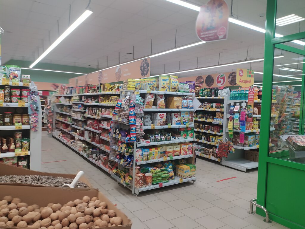 Супермаркет Пятёрочка, Мәскеу және Мәскеу облысы, фото