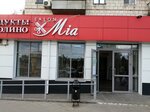 Salon pricheski MiA (Universitetskiy Avenue, 92), beauty salon