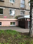 Kserokopiya (Aleksandra Popova Street, 4), copy center