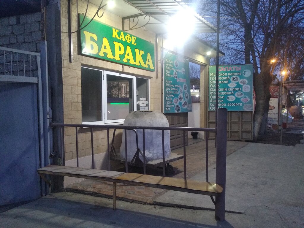 Cafe Baraka, Tashkent, photo