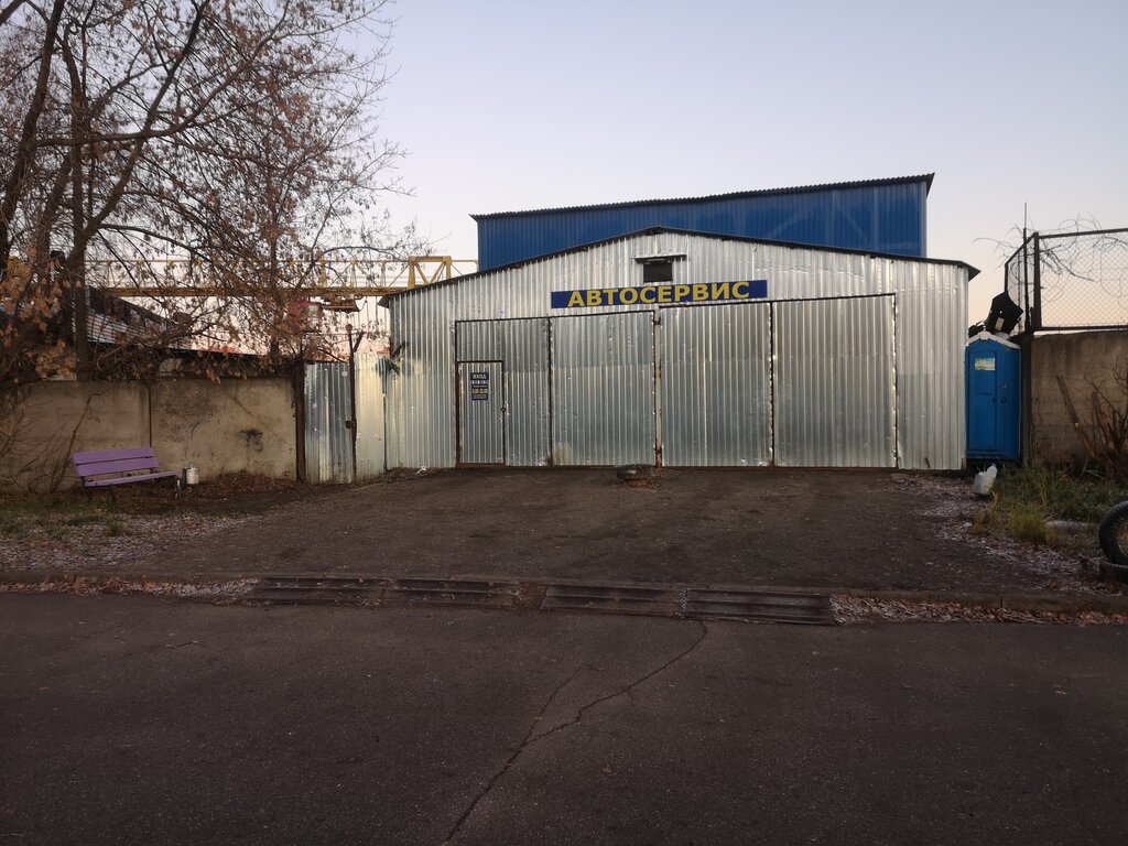 Car service, auto repair Avtoservice Aviator, Balashiha, photo