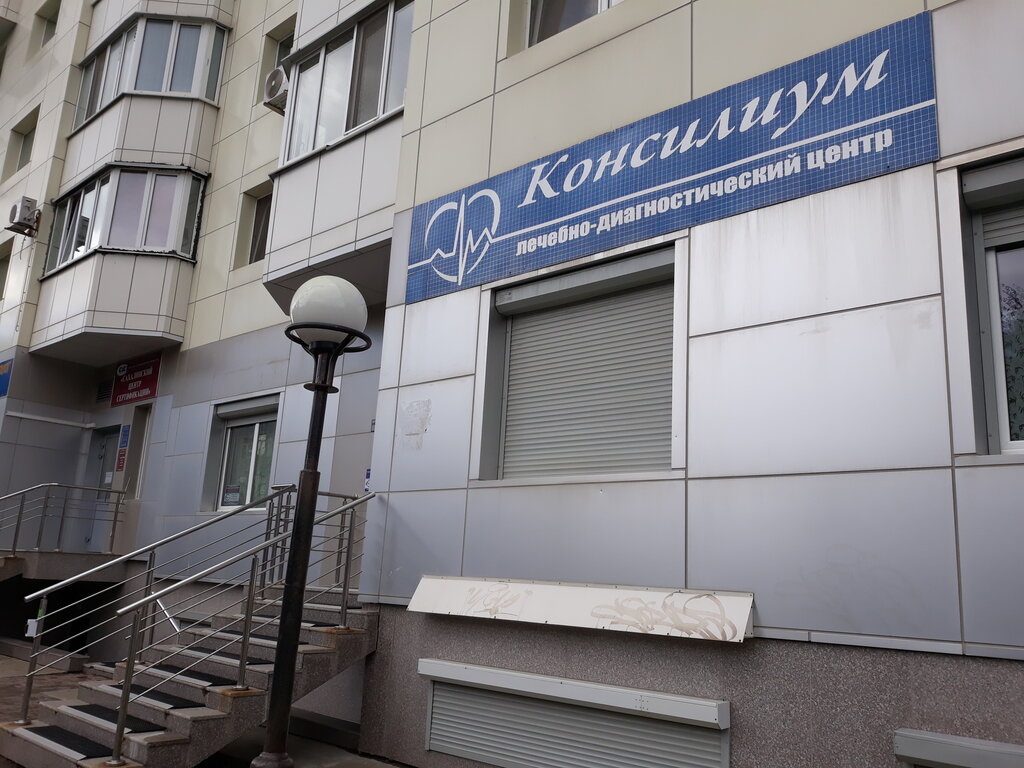 Камаз центр южно сахалинск