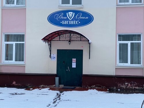 Гостиница Вега-Бизнес в Соликамске