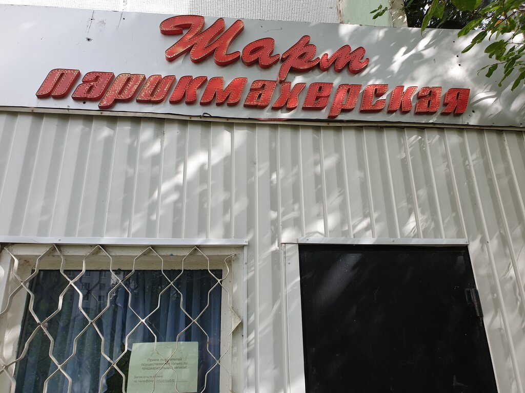 Салон мицубиси в казани