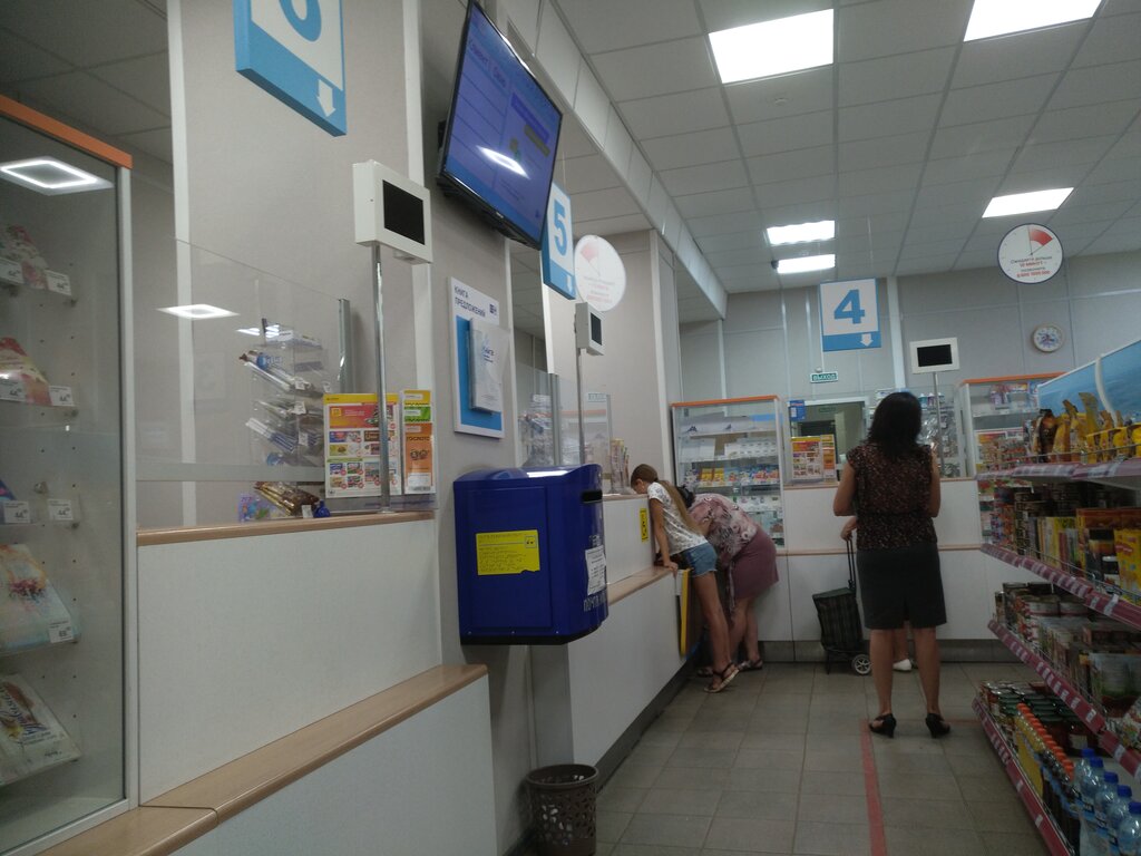 Почтовое отделение Отделение почтовой связи № 404130, Волжский, фото