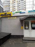 Dostupnoe zdorovie (Zelenodolskaya Street, 41к1), medical center, clinic