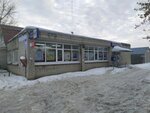 Отделение почтовой связи № 432018 (ул. Хваткова, 1, Ульяновск), почтовое отделение в Ульяновске