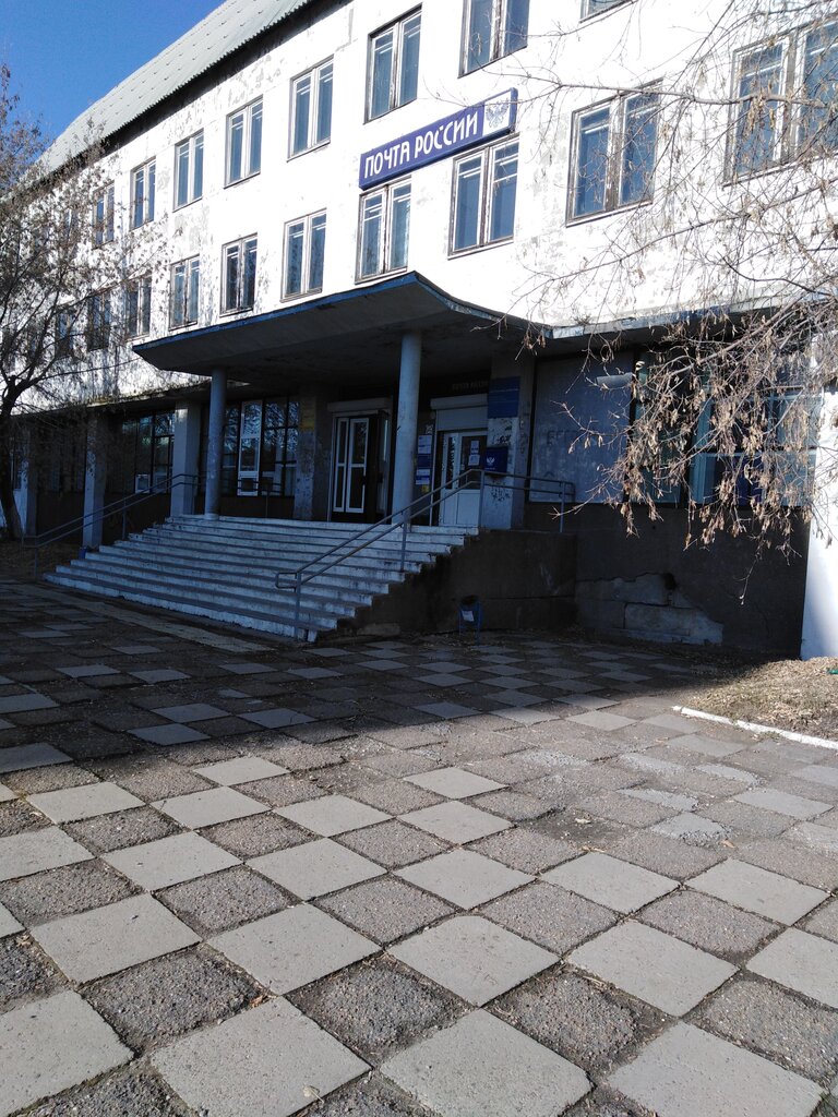 مكتب البريد Otdeleniye pochtovoy svyazi Usolye-Sibirskoye 665460 ، ، صورة