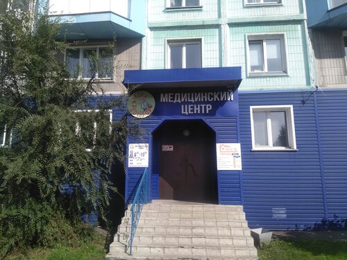 Доктор авто новокузнецк