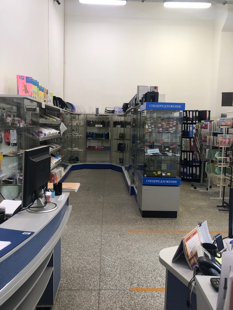 Веста канцтовары екатеринбург